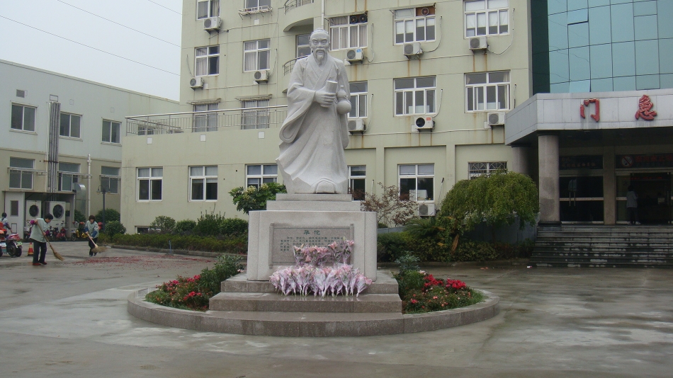 银娱优厚会717(中国)股份有限公司