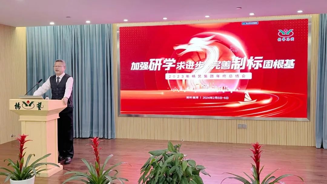 银娱优厚会717(中国)股份有限公司