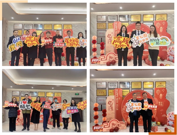 银娱优厚会717(中国)股份有限公司