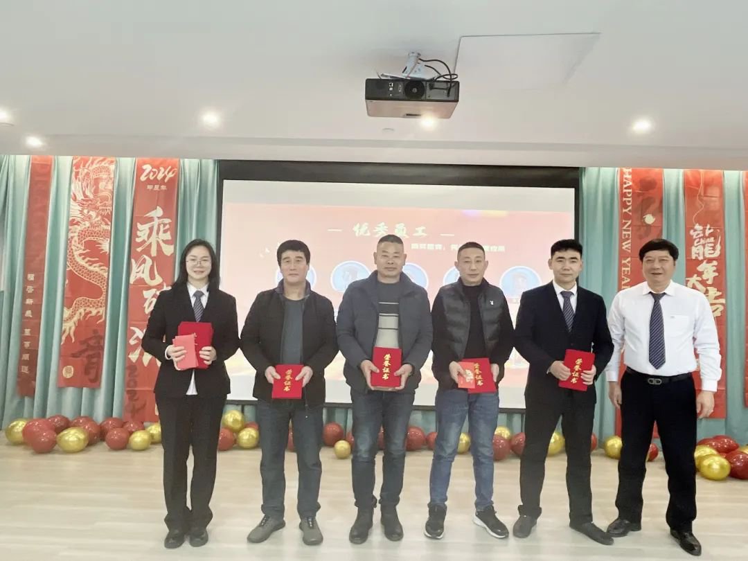 银娱优厚会717(中国)股份有限公司