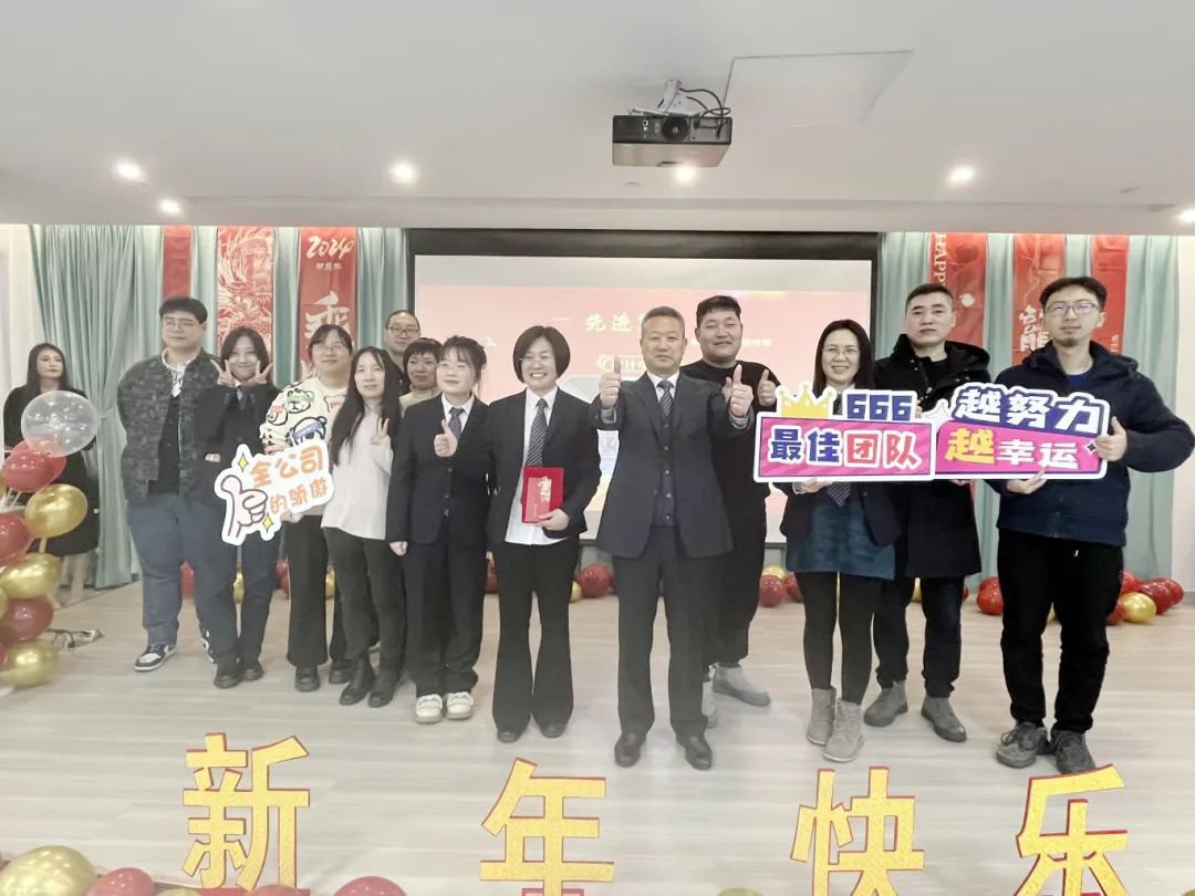 银娱优厚会717(中国)股份有限公司