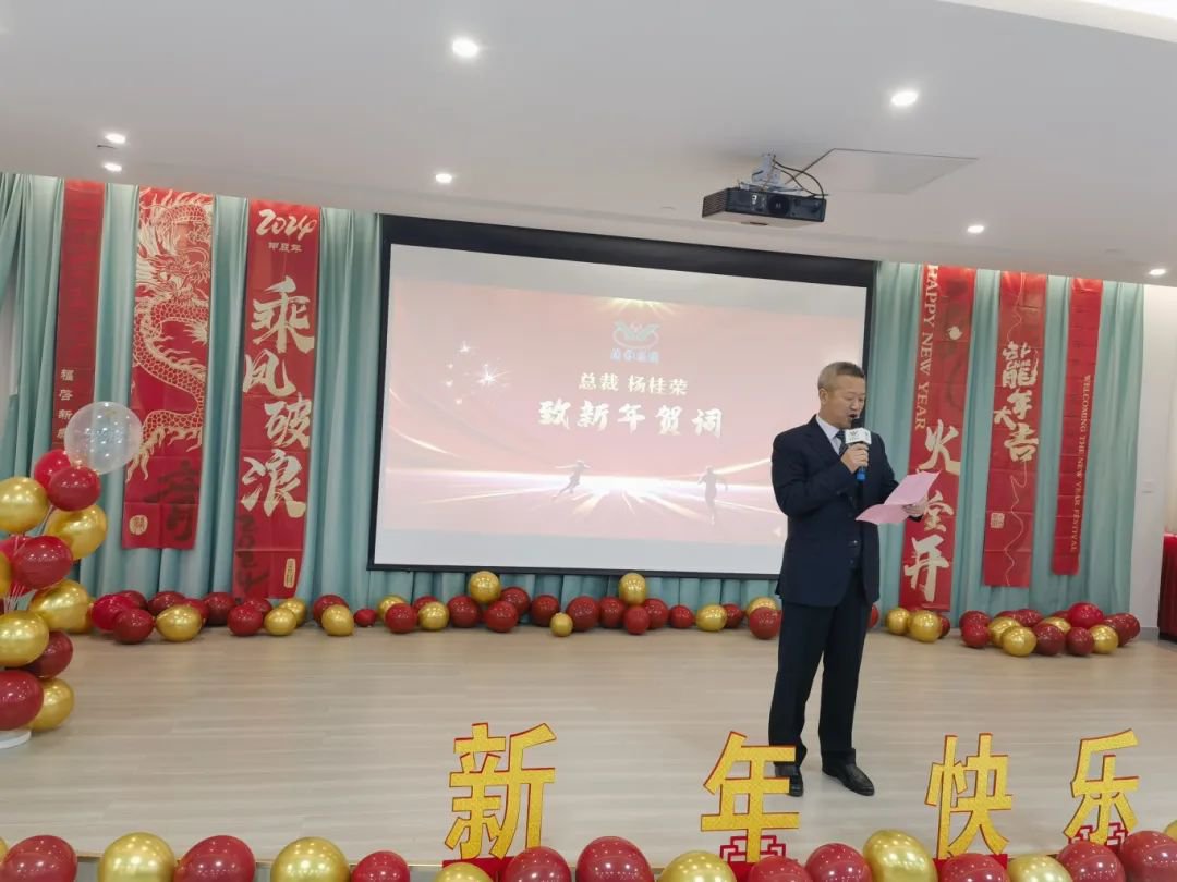 银娱优厚会717(中国)股份有限公司