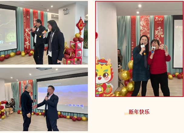 银娱优厚会717(中国)股份有限公司