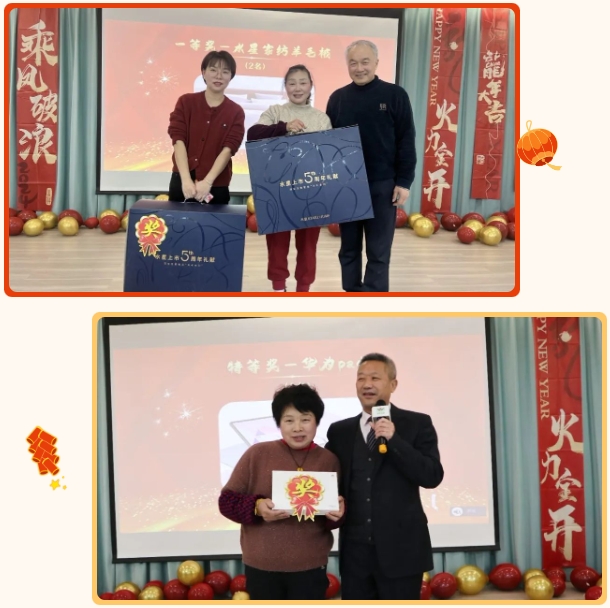 银娱优厚会717(中国)股份有限公司