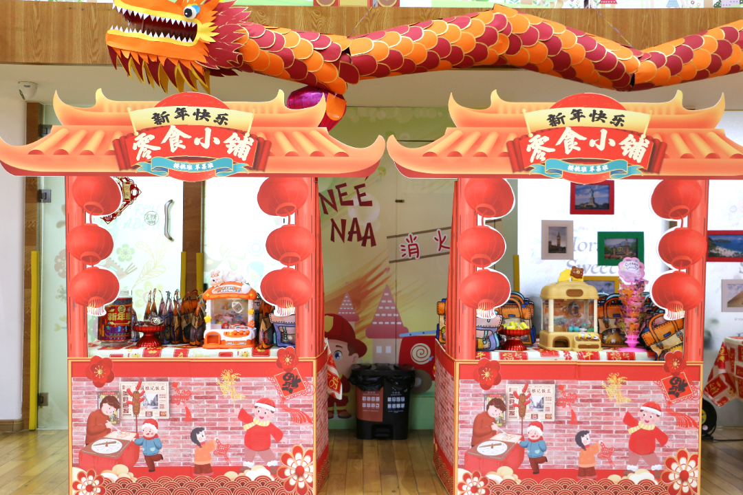 银娱优厚会717(中国)股份有限公司