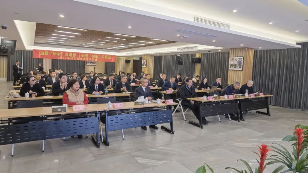 银娱优厚会717(中国)股份有限公司