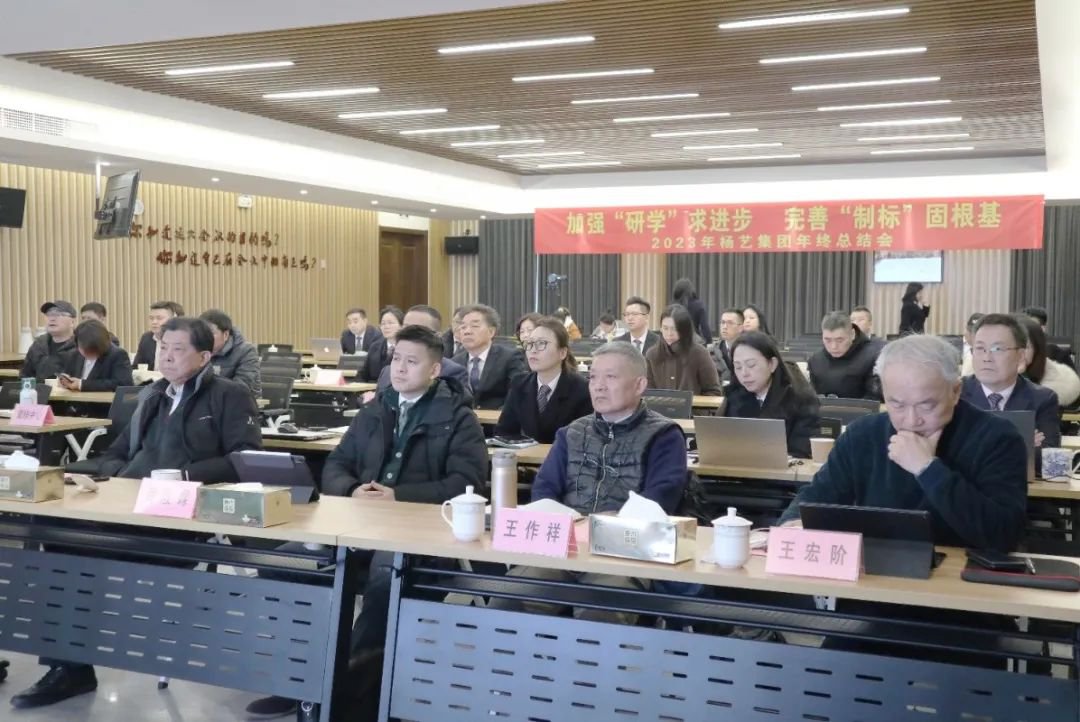 银娱优厚会717(中国)股份有限公司