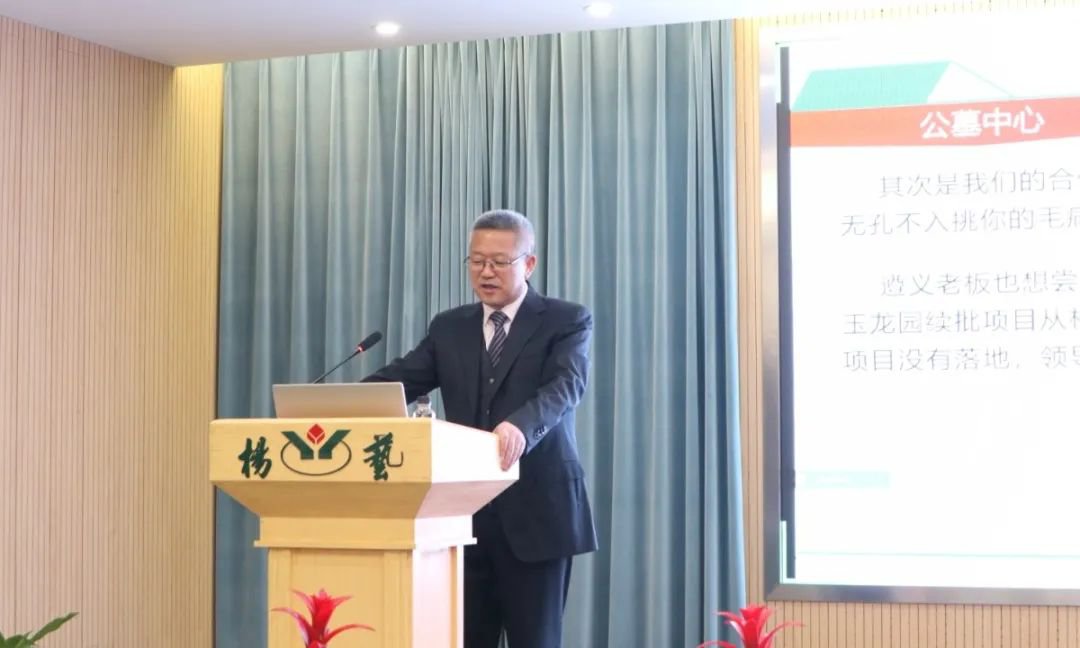 银娱优厚会717(中国)股份有限公司