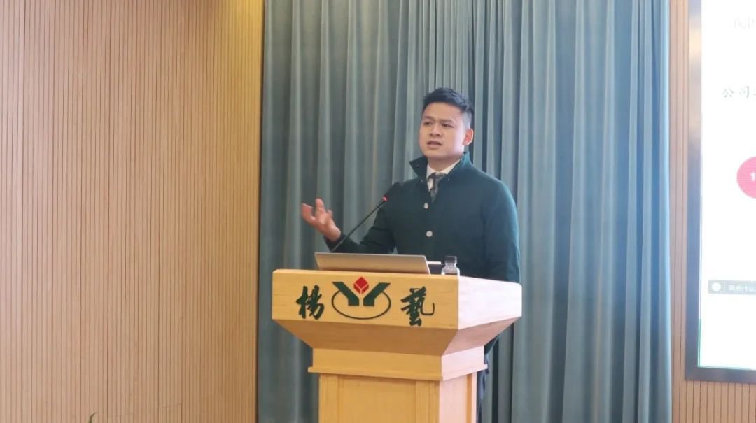 银娱优厚会717(中国)股份有限公司