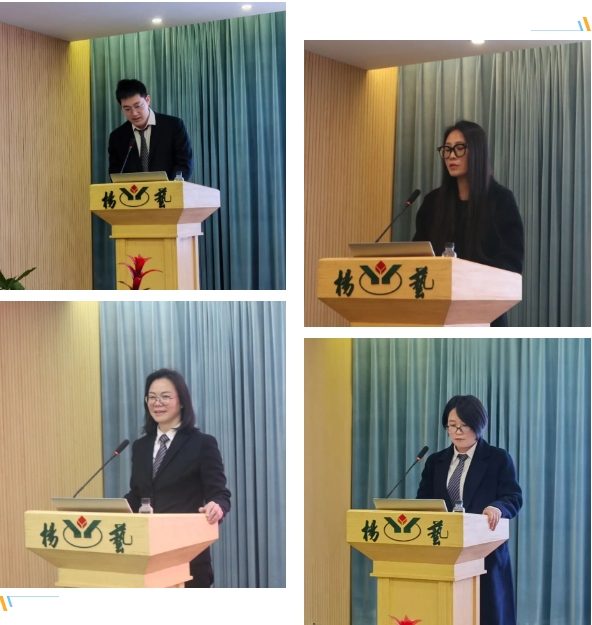 银娱优厚会717(中国)股份有限公司