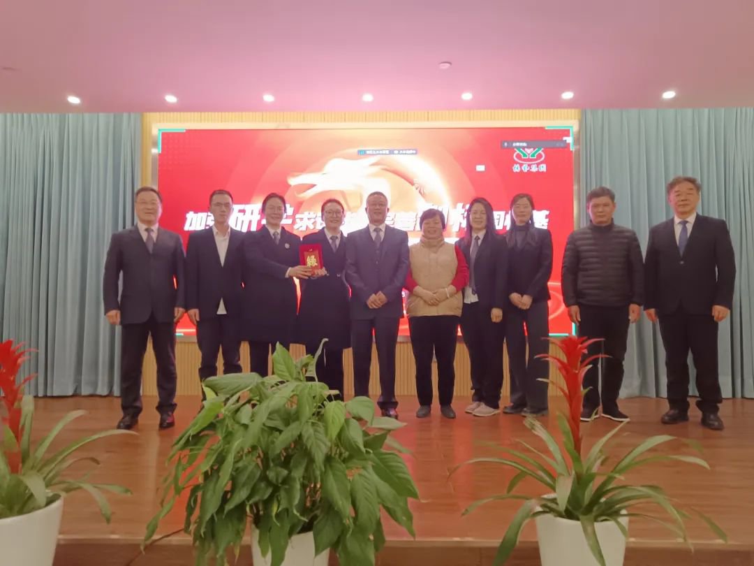 银娱优厚会717(中国)股份有限公司