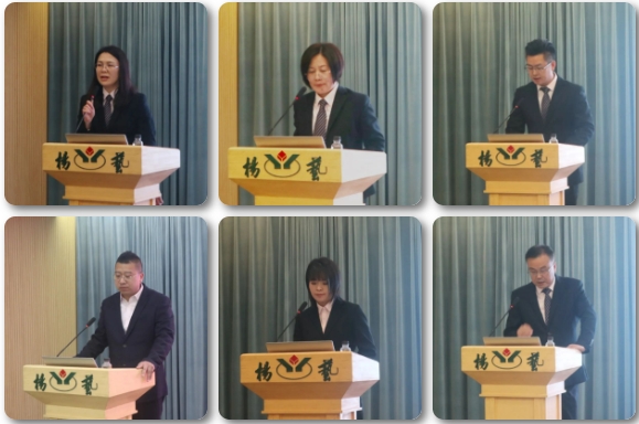 银娱优厚会717(中国)股份有限公司