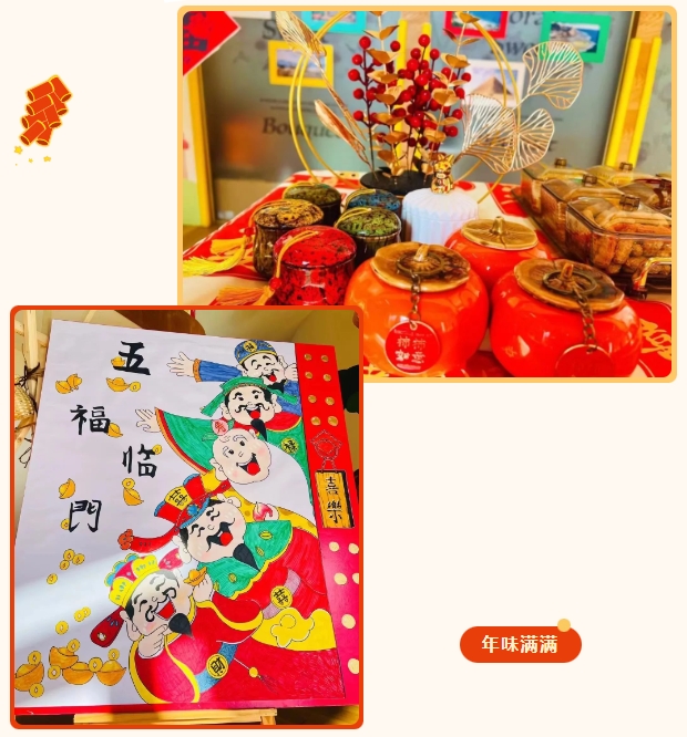 银娱优厚会717(中国)股份有限公司