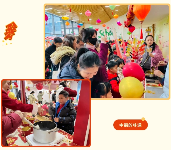 银娱优厚会717(中国)股份有限公司