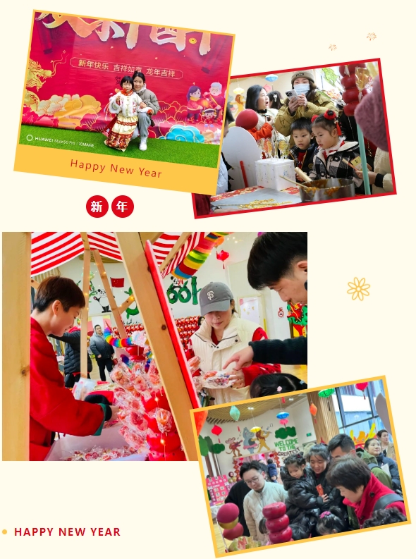 银娱优厚会717(中国)股份有限公司