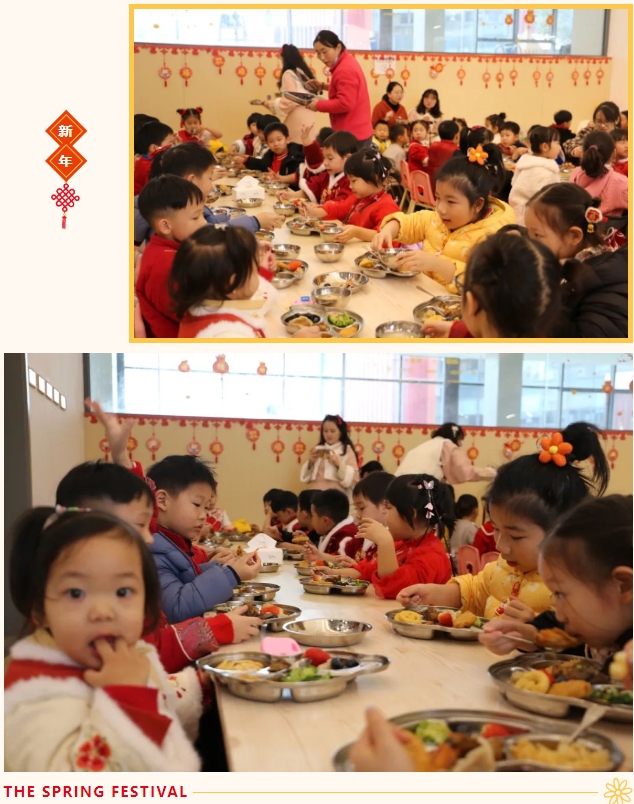 银娱优厚会717(中国)股份有限公司