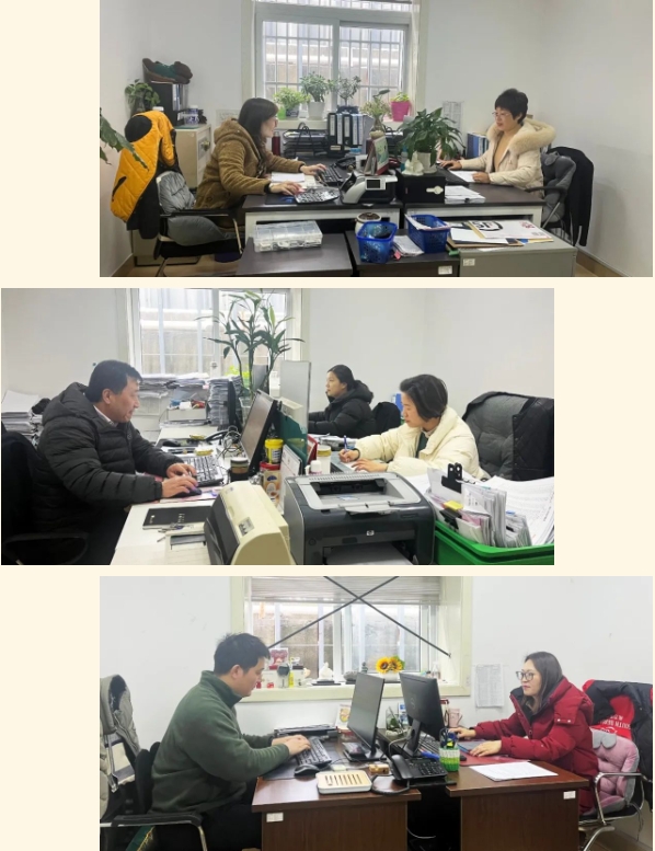 银娱优厚会717(中国)股份有限公司