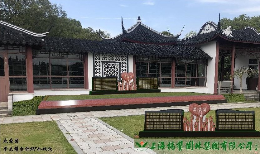 银娱优厚会717(中国)股份有限公司