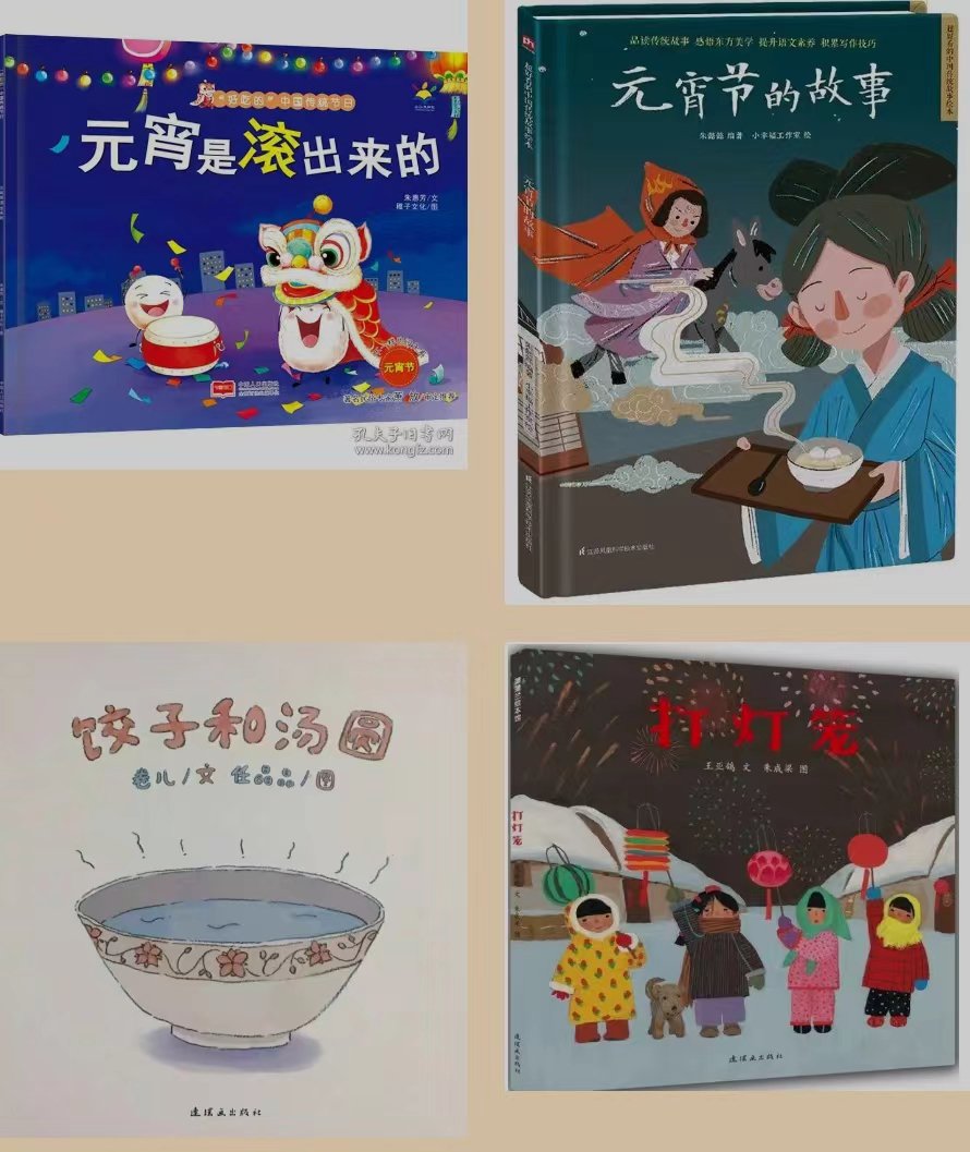 银娱优厚会717(中国)股份有限公司