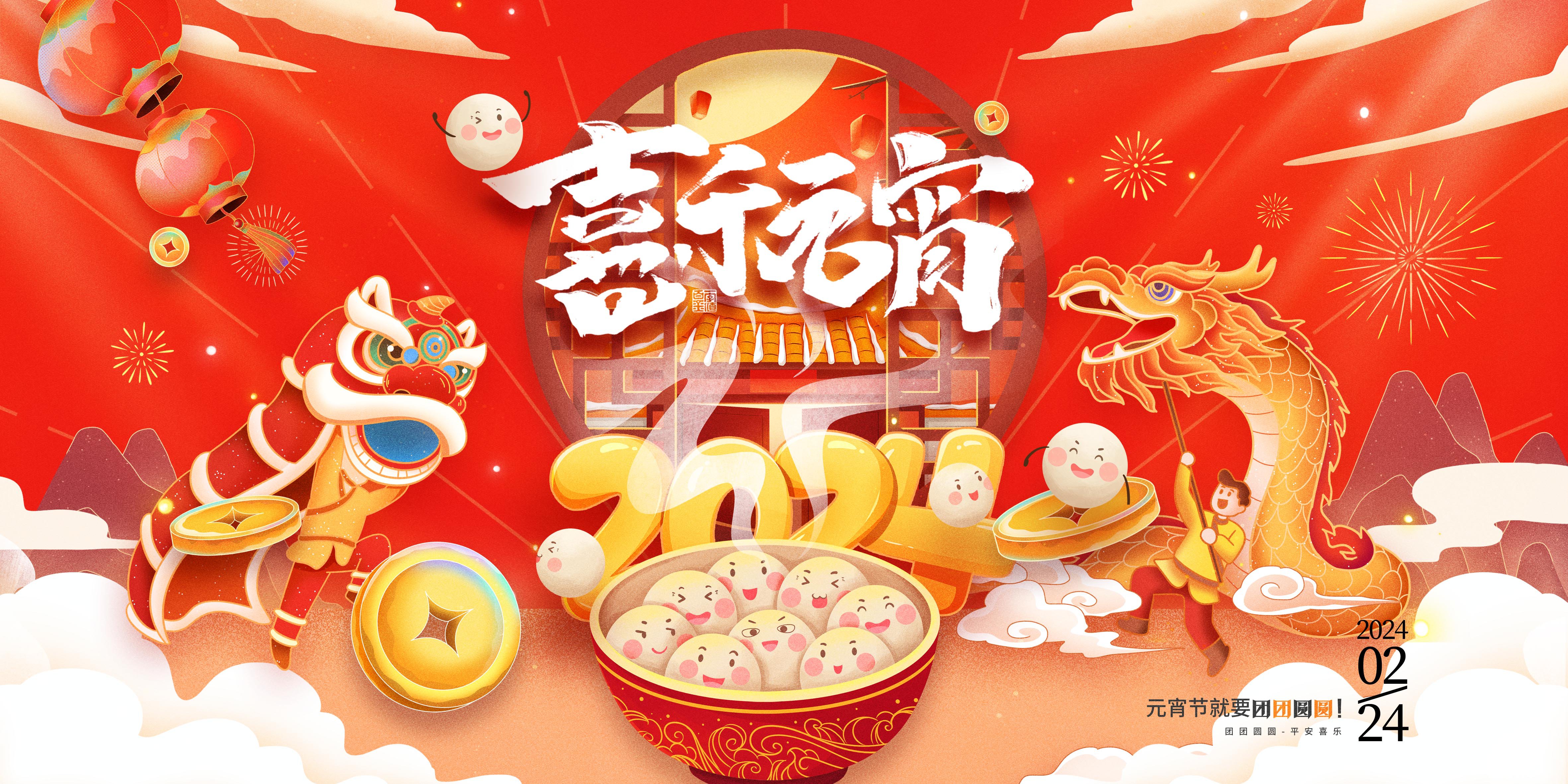 银娱优厚会717(中国)股份有限公司