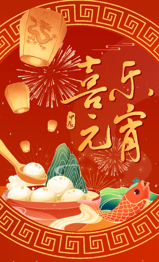 银娱优厚会717(中国)股份有限公司