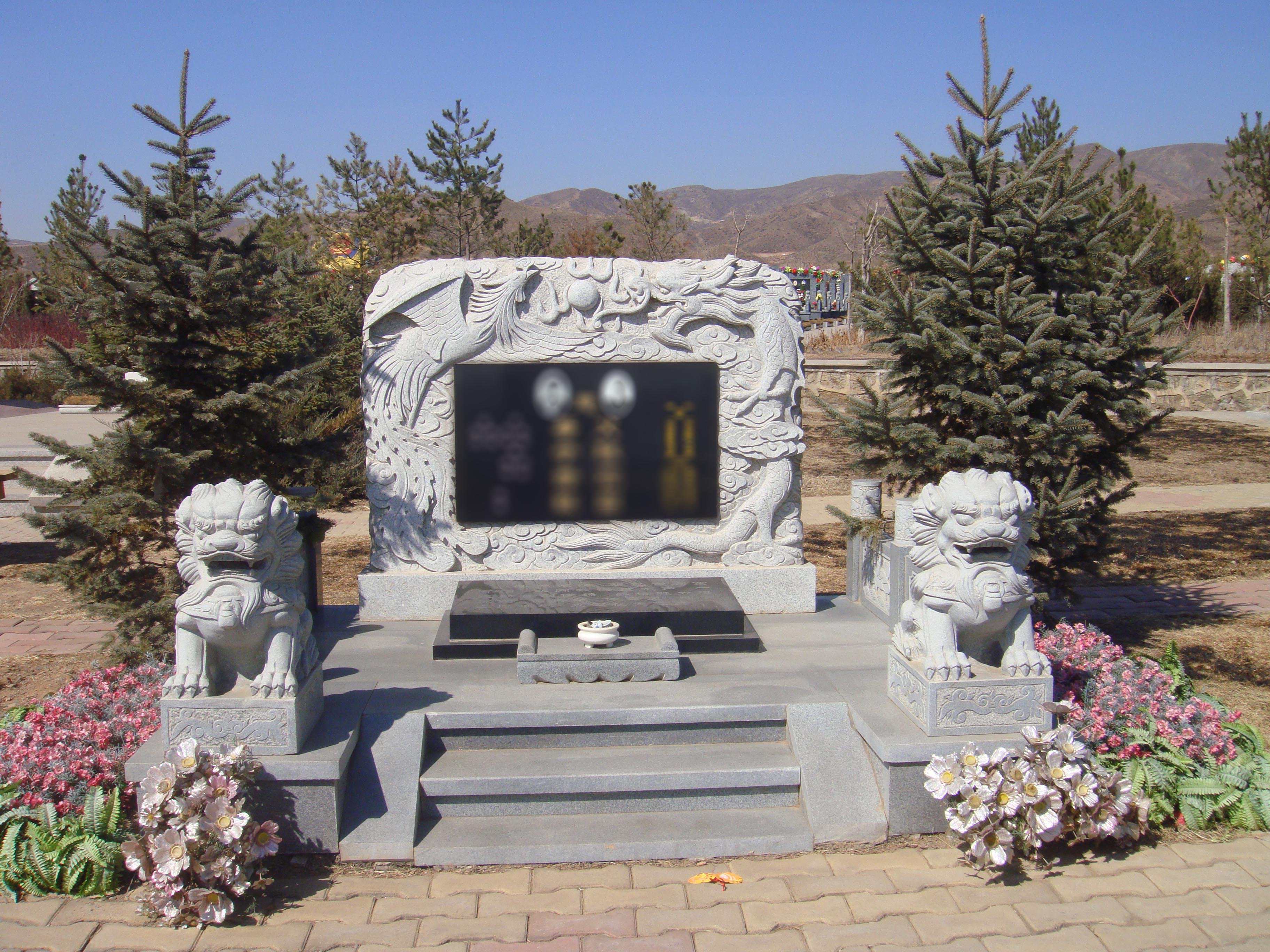 银娱优厚会717(中国)股份有限公司