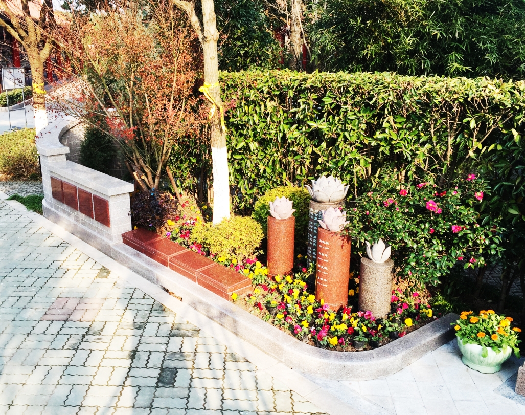 银娱优厚会717(中国)股份有限公司