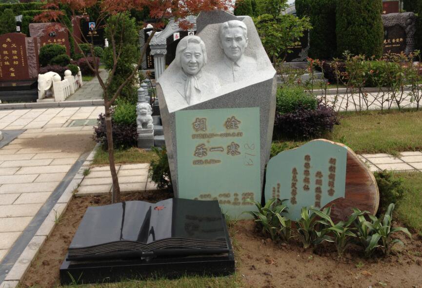 银娱优厚会717(中国)股份有限公司