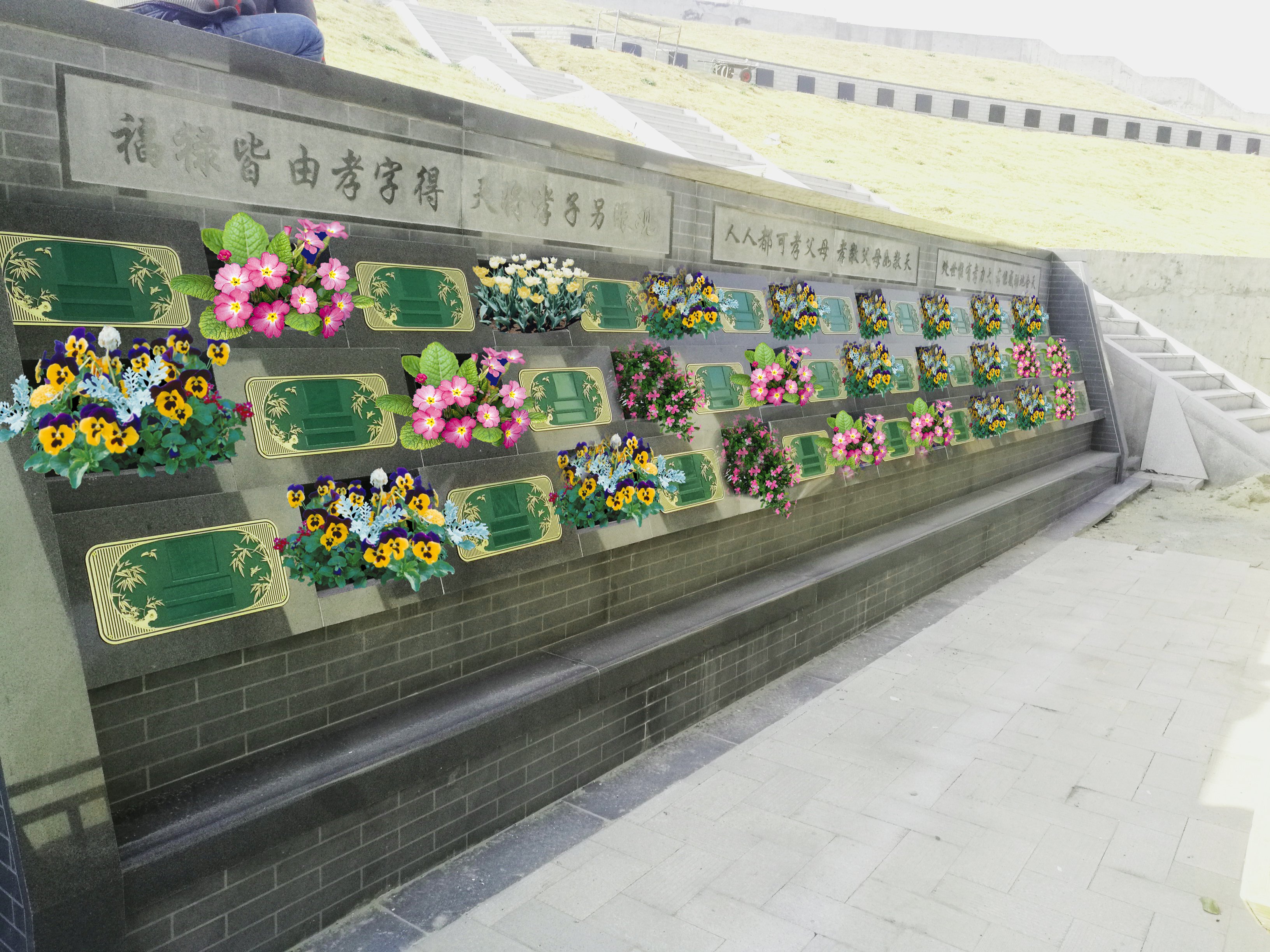 银娱优厚会717(中国)股份有限公司