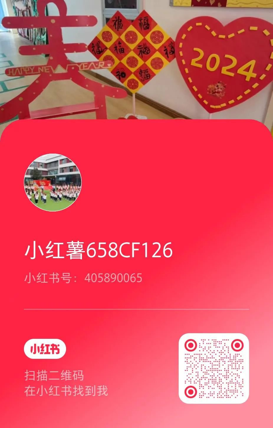 银娱优厚会717(中国)股份有限公司