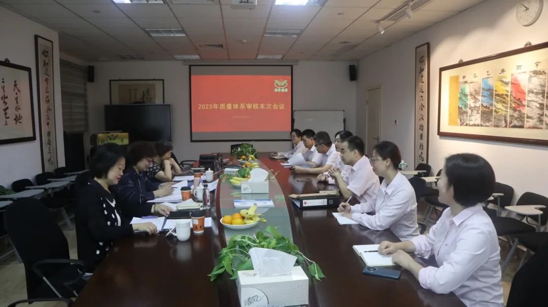 银娱优厚会717(中国)股份有限公司