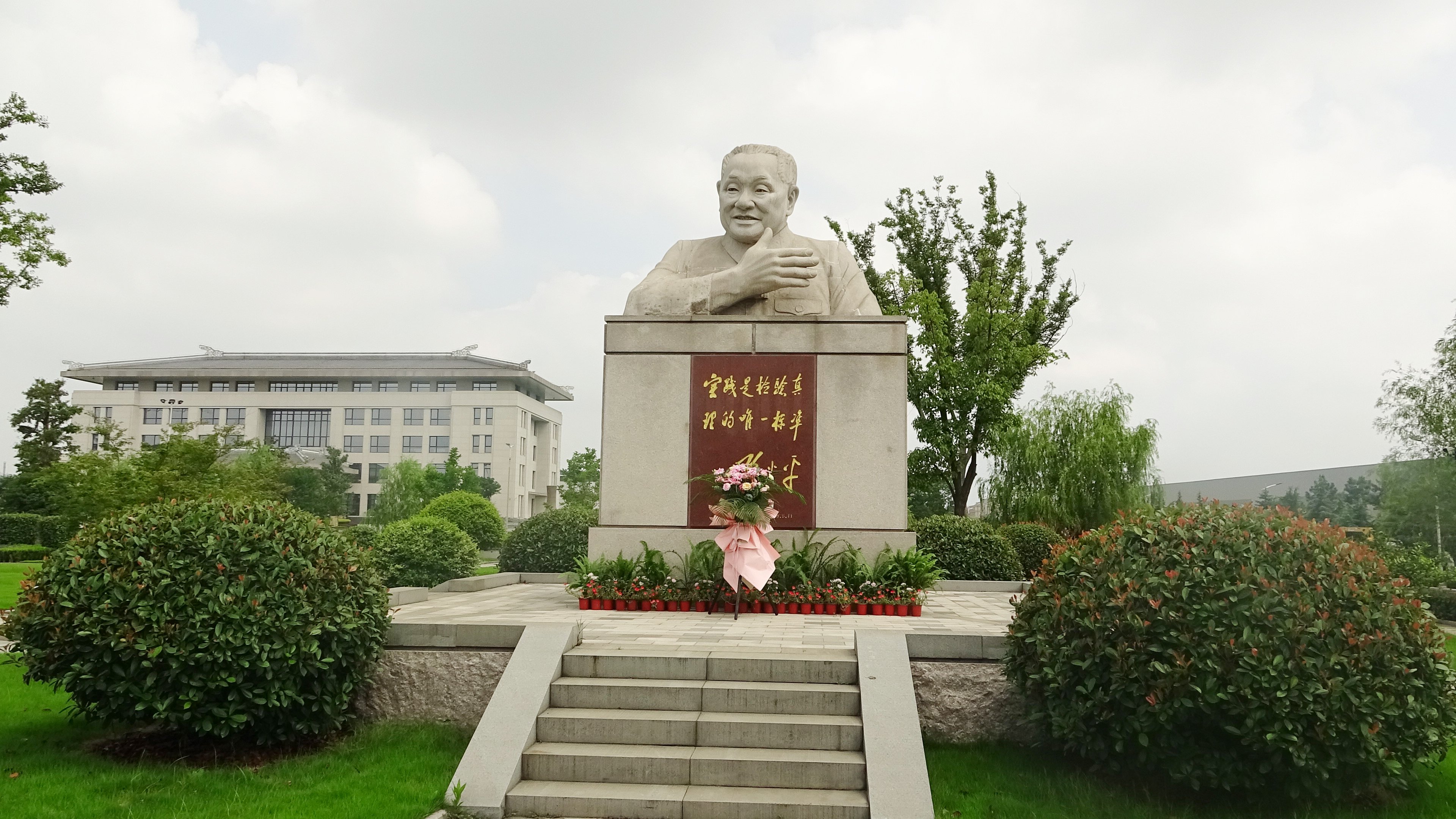 银娱优厚会717(中国)股份有限公司