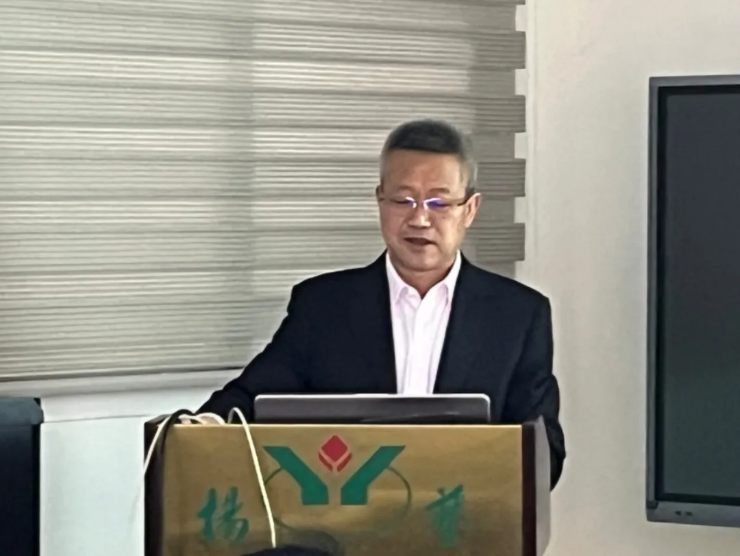 银娱优厚会717(中国)股份有限公司