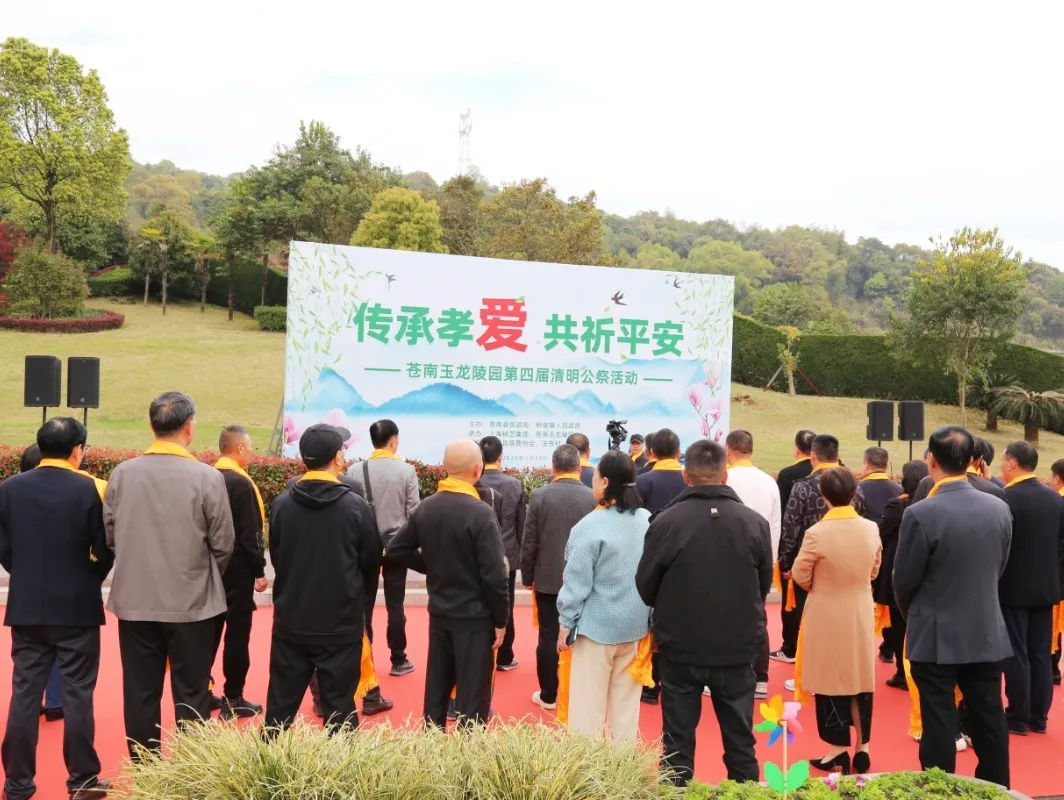 银娱优厚会717(中国)股份有限公司