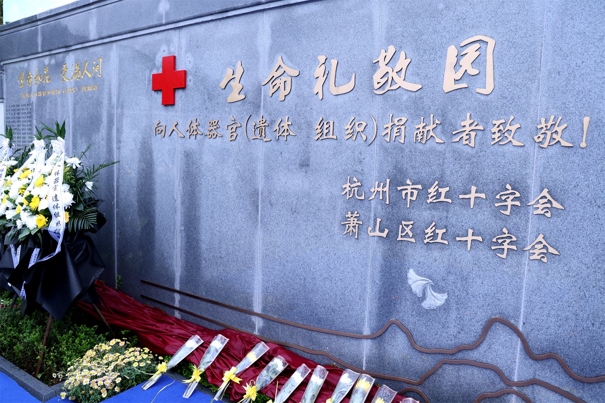 银娱优厚会717(中国)股份有限公司