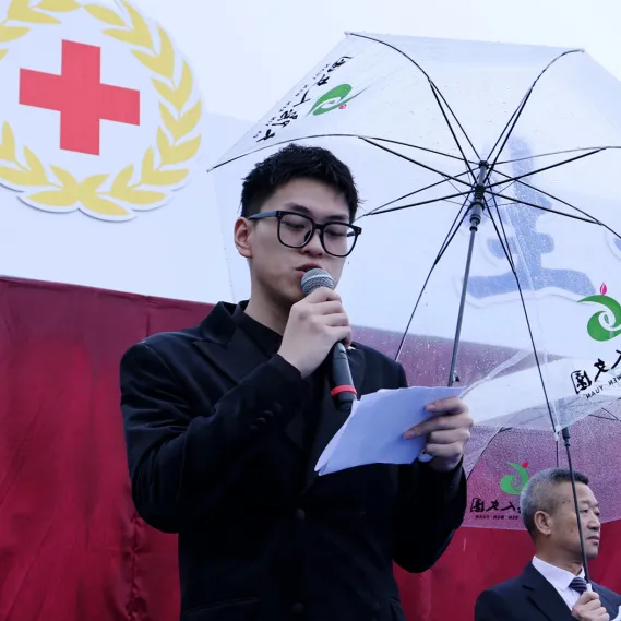 银娱优厚会717(中国)股份有限公司