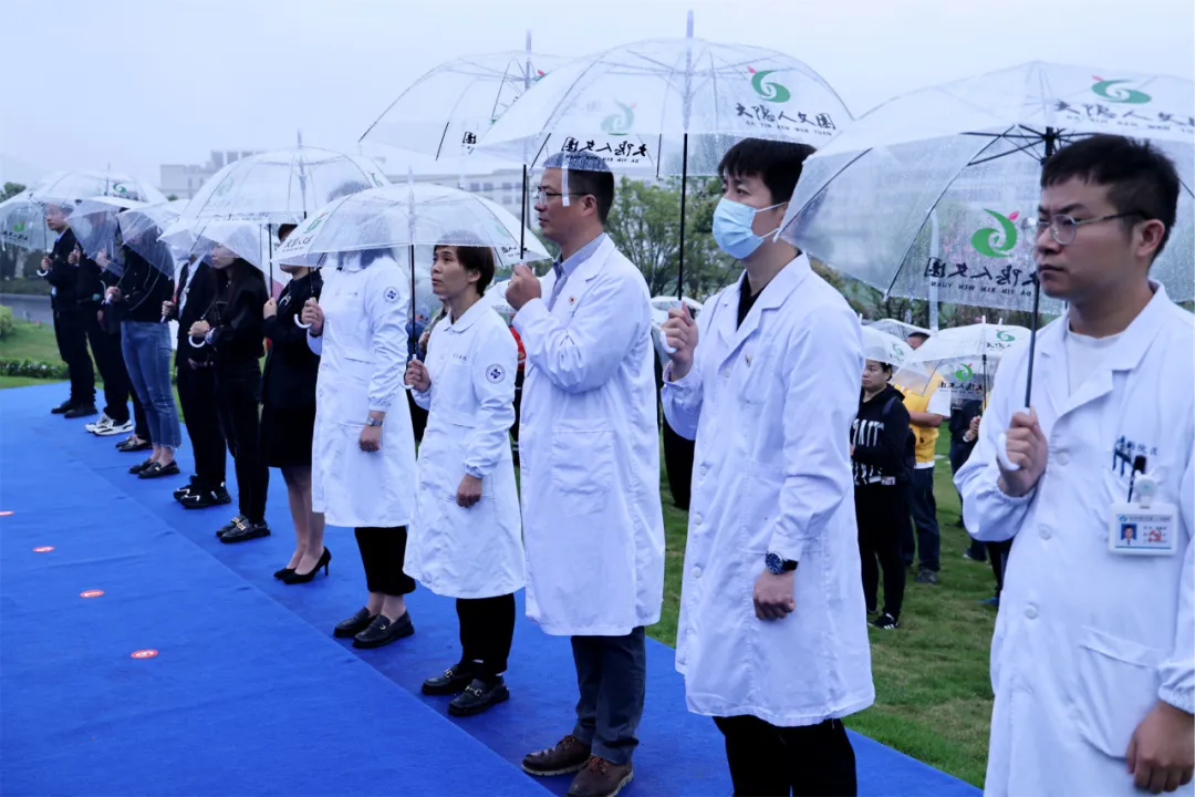 银娱优厚会717(中国)股份有限公司