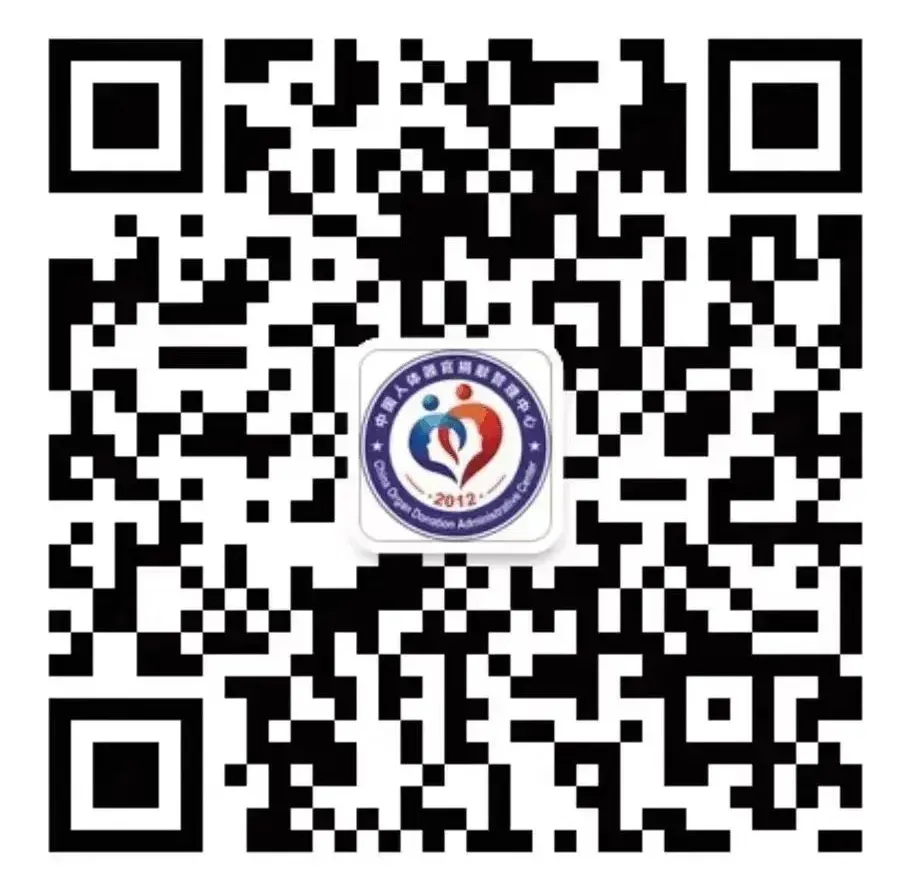 银娱优厚会717(中国)股份有限公司