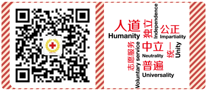 银娱优厚会717(中国)股份有限公司