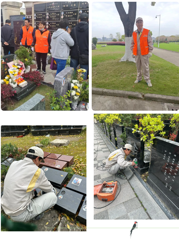 银娱优厚会717(中国)股份有限公司