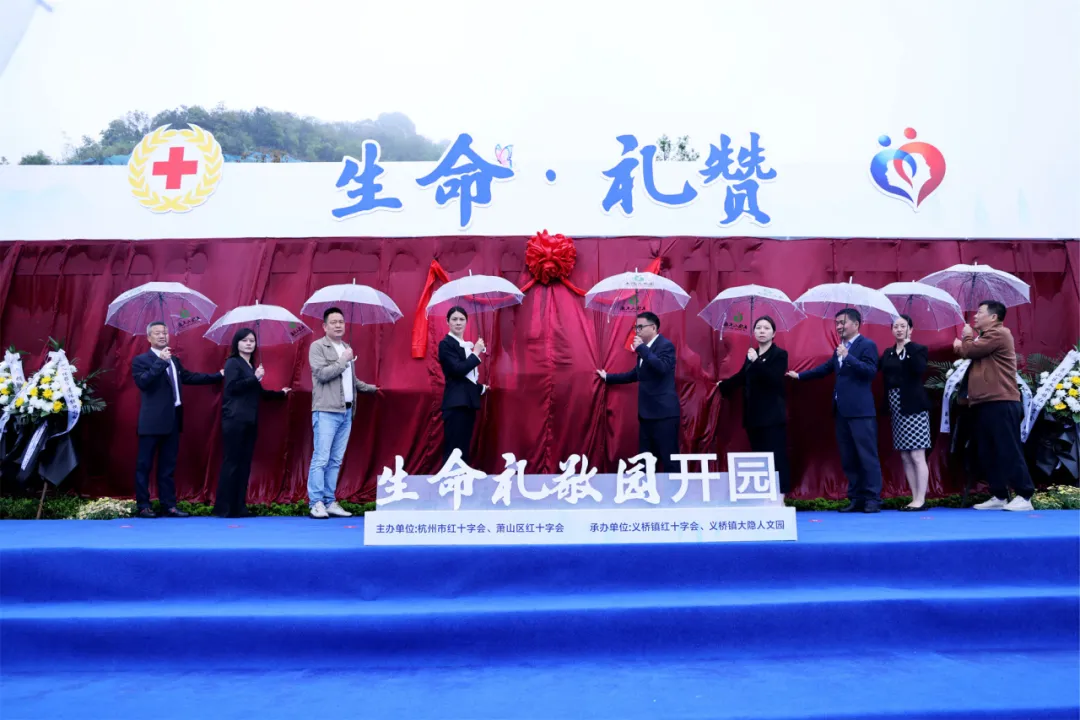 银娱优厚会717(中国)股份有限公司