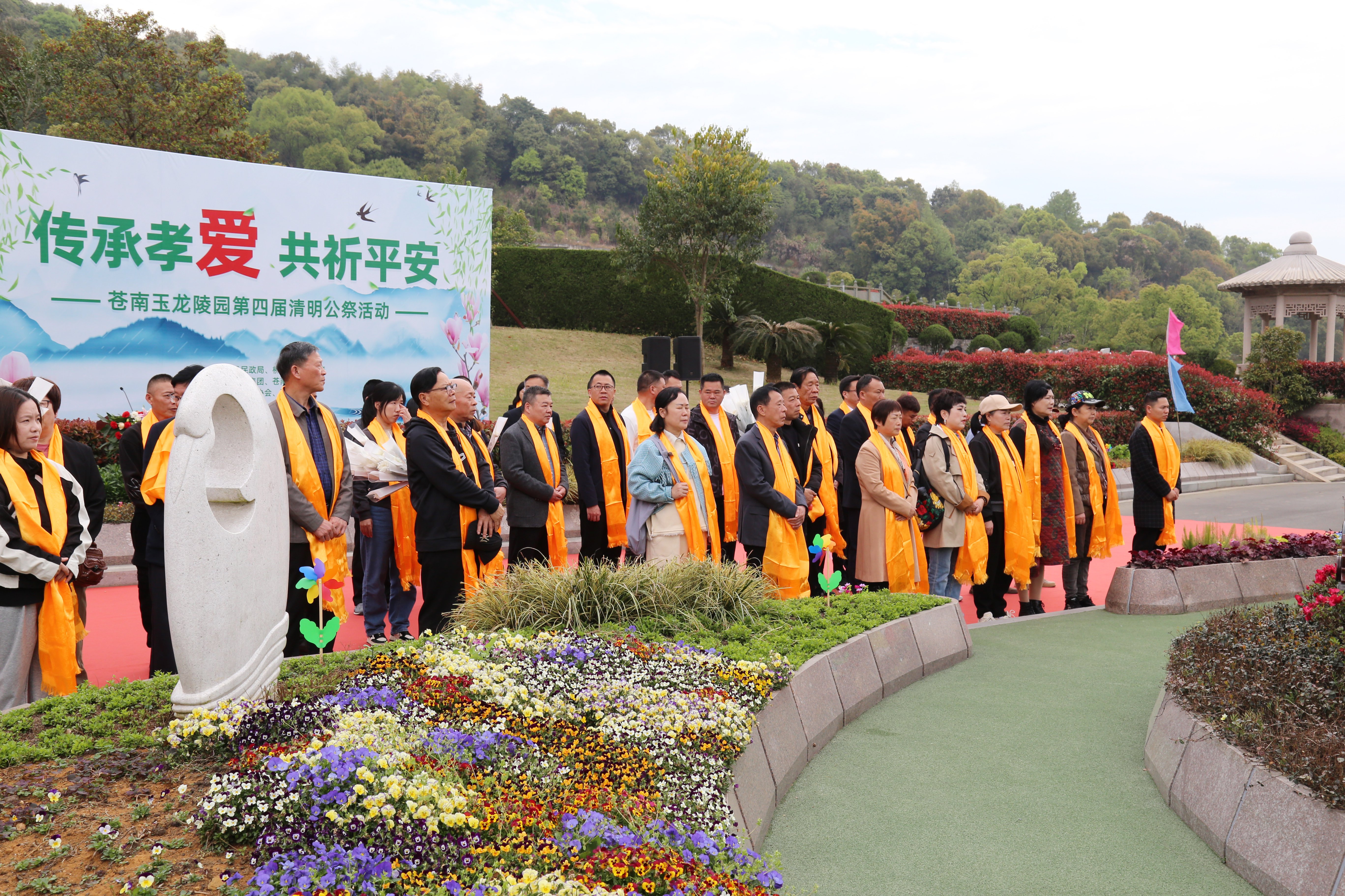 银娱优厚会717(中国)股份有限公司