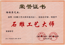 银娱优厚会717(中国)股份有限公司