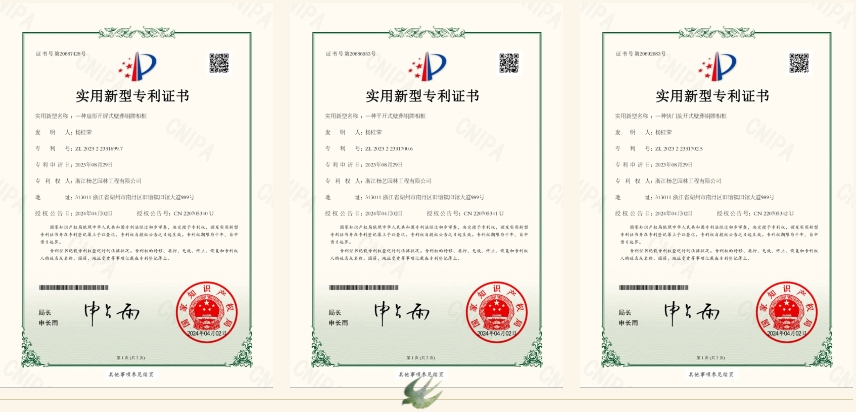 银娱优厚会717(中国)股份有限公司