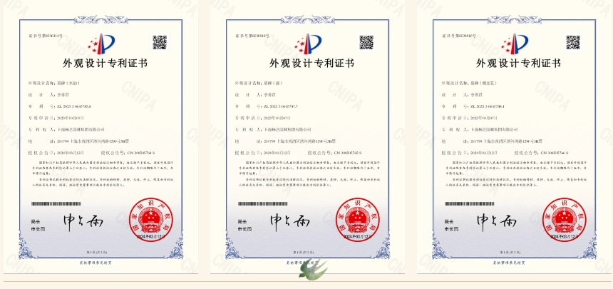 银娱优厚会717(中国)股份有限公司