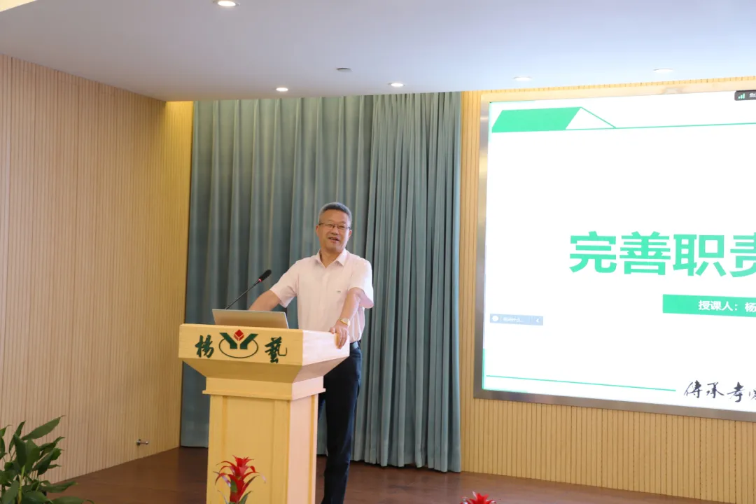 银娱优厚会717(中国)股份有限公司