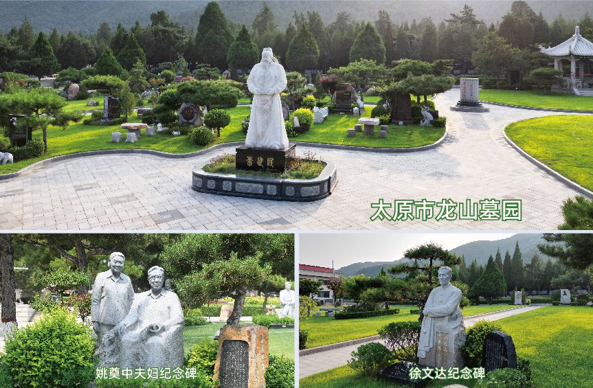 银娱优厚会717(中国)股份有限公司