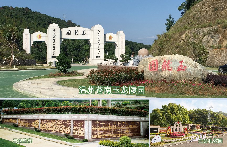 银娱优厚会717(中国)股份有限公司