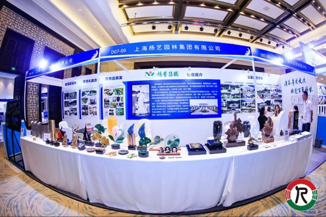 银娱优厚会717(中国)股份有限公司