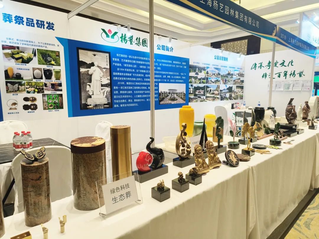 银娱优厚会717(中国)股份有限公司